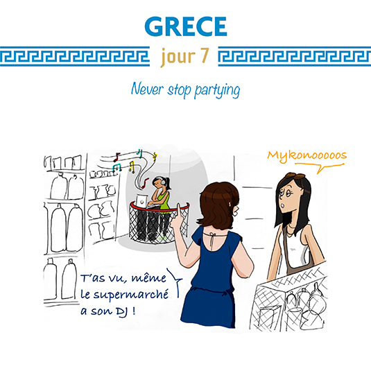 0709.Grece-J7
